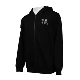 Z417 Custom-made black embroidered logo zip up  Science and technology drama club  zip up manufacturer Z417 Custom-made black embroidered logo zip up  Science and technology drama club  zip up manufacturer